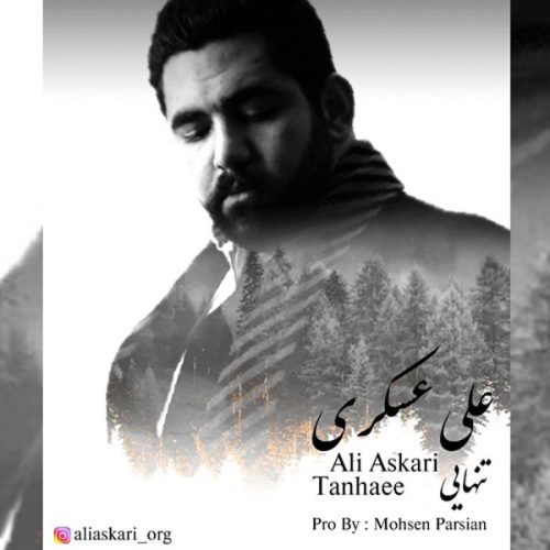 Ali Askari – Tanhaee